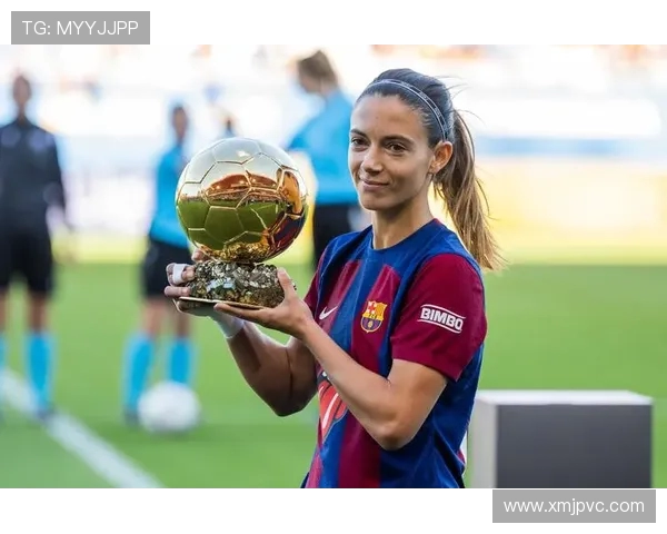 巴萨官方祝贺邦马蒂三度荣膺女足金球奖创历史性辉煌时刻