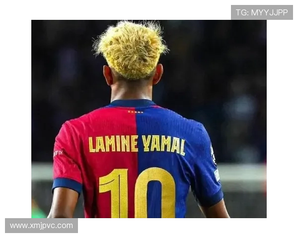 巴萨推出限量版球衣庆祝邦马蒂和亚马尔荣获大奖