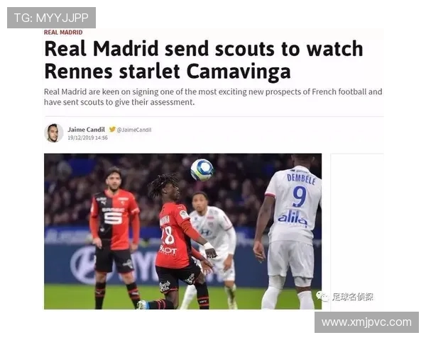 巴西球探频道聚焦蒯纪闻对比维尔茨库蒂尼奥及皇马迪亚斯