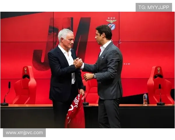 穆帅与本菲卡达成协议 今日下午将首次带队训练开启新篇章