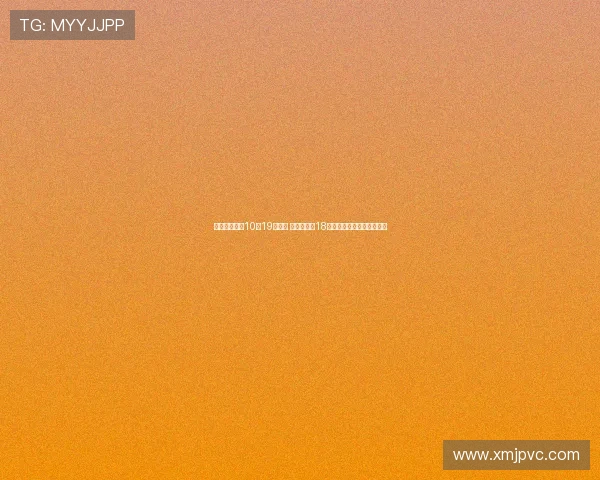 巴萨大会计划10月19日举行 俱乐部希望18日重返诺坎普举行重要活动