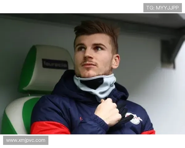 维尔纳身价暴跌至巅峰时期十六分之一昔日天才前锋再陷低谷