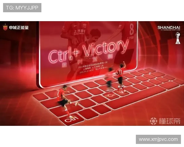 相马勇纪:海港客场氛围热烈 我们将以胜利回家为目标 相马勇纪:海港客场氛围热烈 我们将以胜利回家为目标